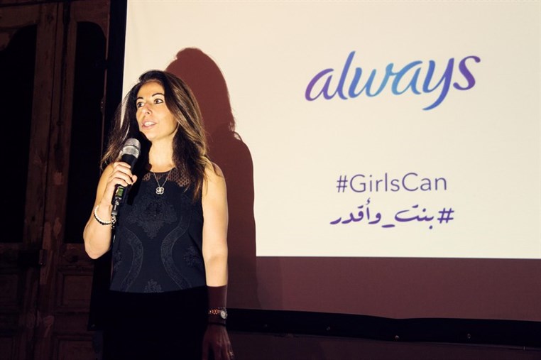 New Always GirlsCan social experiment video reveals the importance of loss of confidence during puberty and the impact on girls dreams